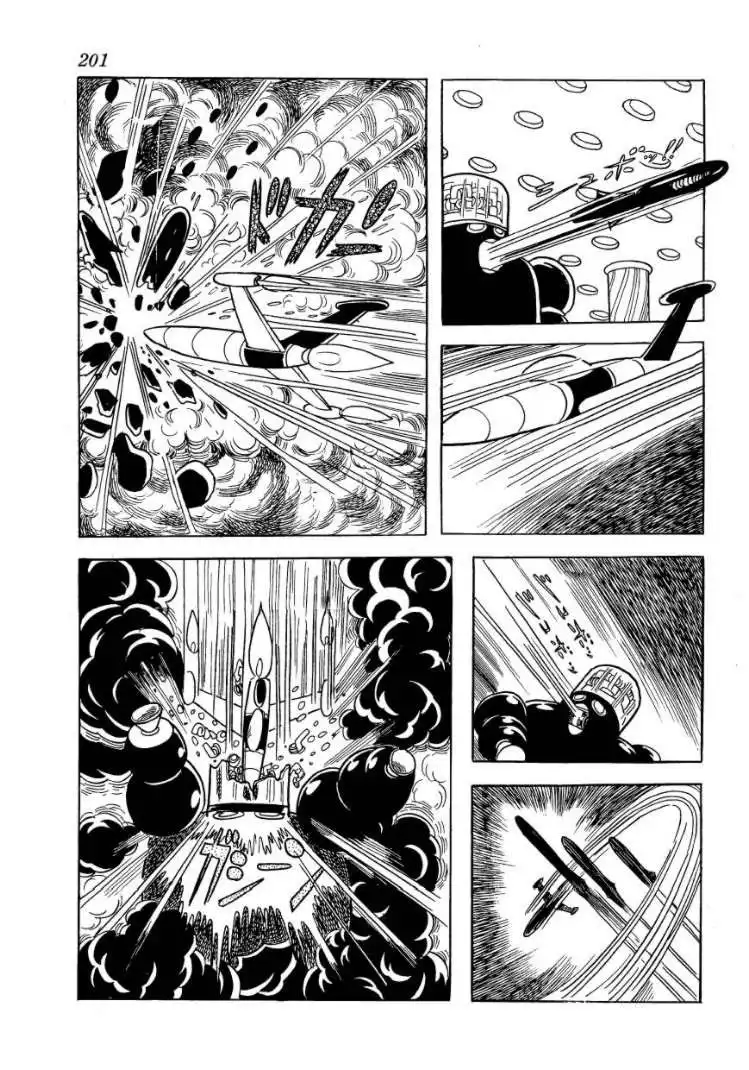 Magma Taishi Chapter 8 3